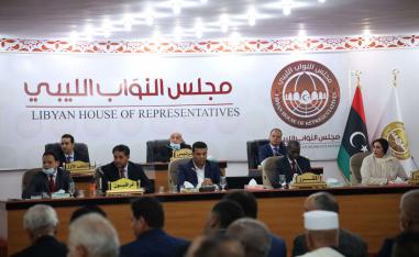 مجلس النواب طلب مراجعة عدة نقاط في قانون الميزانية لعام 2024