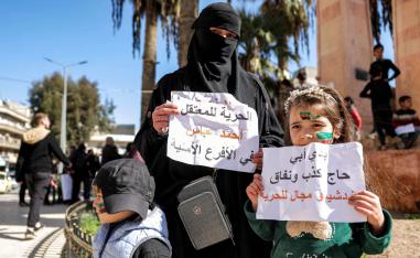 الحراك نتيجة طبيعية للطريقة التي تُدير بها هيئة تحرير الشام المناطق الخاضعة لها