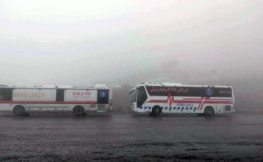Iranian TV blames the poor weather for the crash