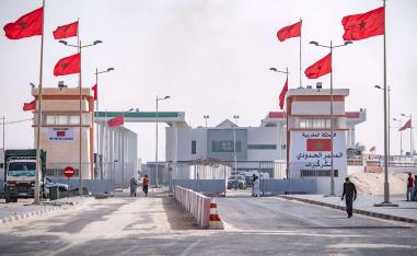 الصحراء المغربية
