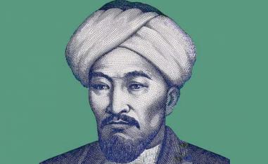 الفارابي