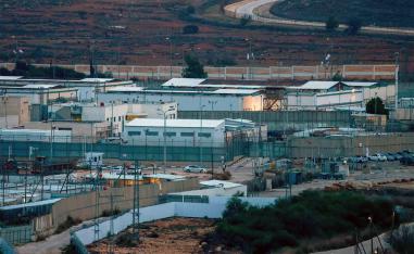 Ofer prison