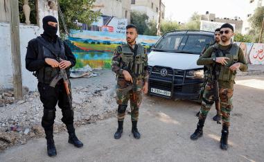 Palestinian security forces