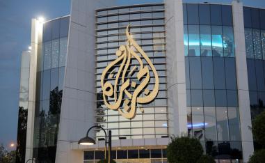 القناة القطرية تكسب جولة في نزاعها القضائي مع الحكومة الإسرائيلية 