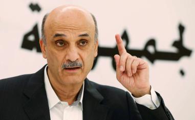 جعجع يتّهم ضمنيا حزب الله بتدمير جنوب لبنان 