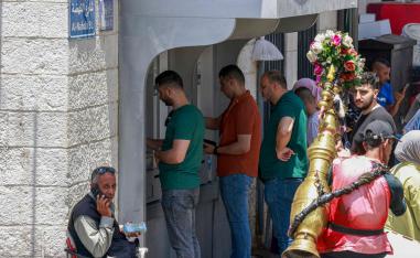 اسرائيل تمدد التعاون بين نظامها المصرفي والبنوك الفلسطينية