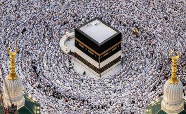 الكعبة