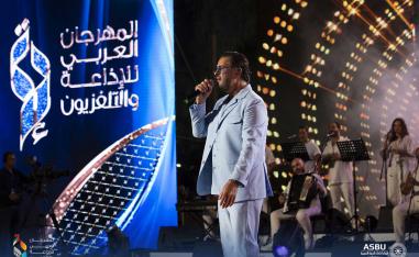 راغب علامة