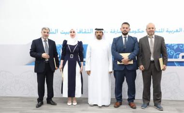 بيت الشعر بالشارقة