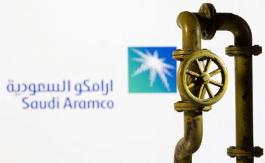 البنوك سترتب اتصالات مع المستثمرين من أجل بيع سندات أرامكو بالحجم القياسي
