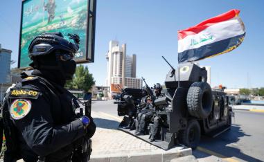 حزم عراقي في مكافحة الإرهاب 