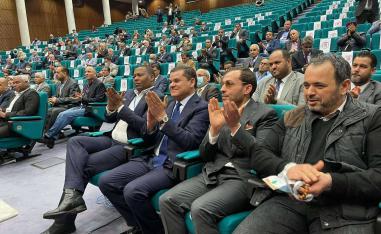 اجتماع مجلس النواب الليبي للتصويت على حكومة الدبيبة