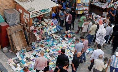 مكتبة رصيف في شارع المتنبي في بغداد