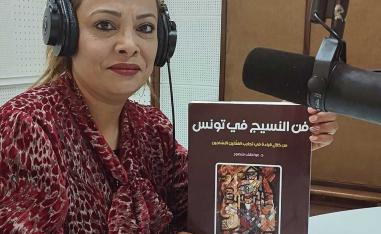 عواطف منصور