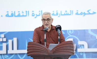 الشاعر الدكتور يوسف حطيني