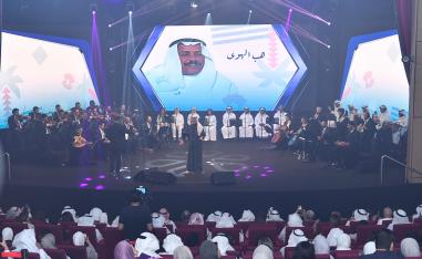 'صيفي ثقافي'