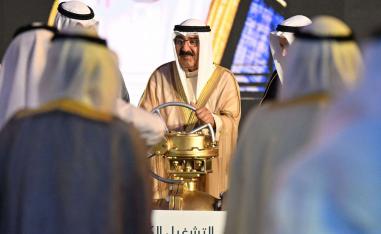 أمير الكويت يولي أهمية كبيرة للقطاع الاقتصادي