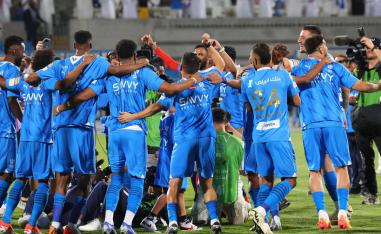 الهلال