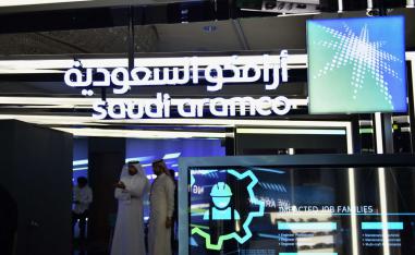 النفط يمثل 40 في المئة من الناتج المحلي الإجمالي للسعودية