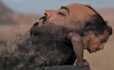 'ديجور'