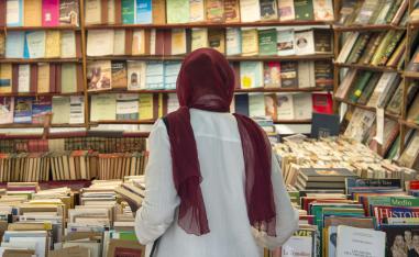 معرض الكتاب