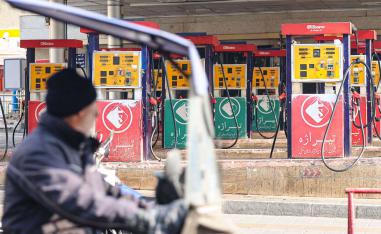 Price hikes for basic goods such as fuel and food are highly sensitive in Iran
