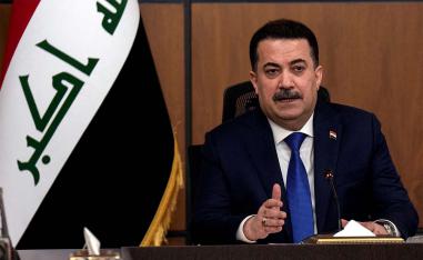 Iraqi Prime Minister Mohammed Shia al-Sudani 
