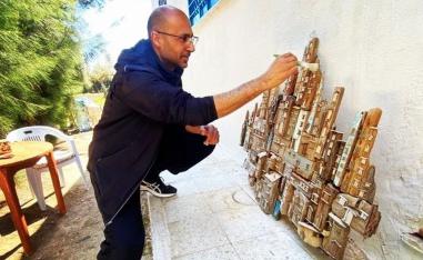 علي الغربي 