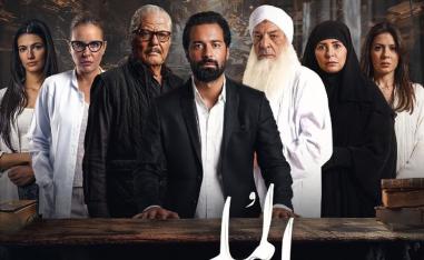 احمد حاتم بطل الفيلم