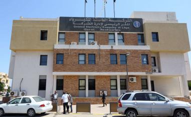 الصراعات السياسية تعرقل المرافق العمومية في البلاد