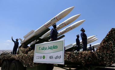 أسلحة إيرانية في يد المتمردين الحوثيين 