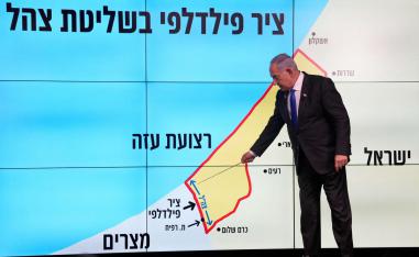 مصر تتهم نتنياهو بعرقلة الهدنة بطرح شروط جديدة