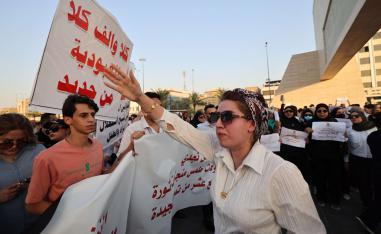 ارتفاع وتيرة الجدل السياسي والشعبي 