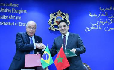 تعاون واتفاقيات بين المغرب والبرازيل شملت مختلف المجالات