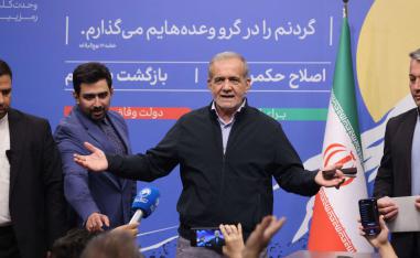 الرئيس الإصلاحي يسعى للتهدئة 