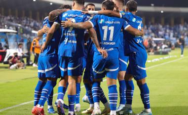 الهلال