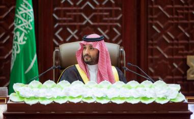 الأمير محمد بن سلمان يؤكد أن المملكة لن تقيم علاقات مع إسرائيل دون تنفيذ حل الدولتين