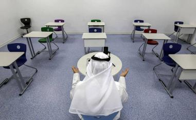 معلم في مدرسة كويتية