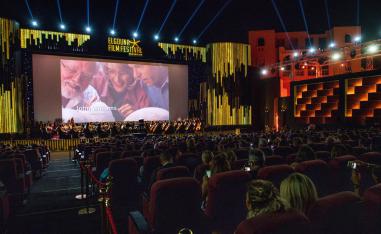 مهرجان الجونة السينمائي