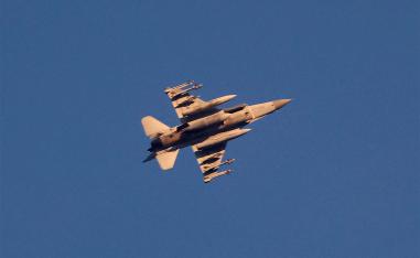 The military research centre is believed to house a team of Iranian military experts involved in weapons production