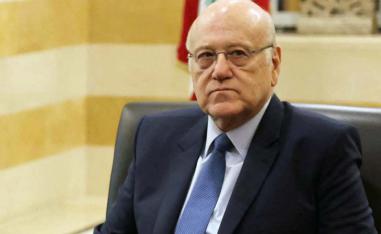 Prime Minister Najib Mikati