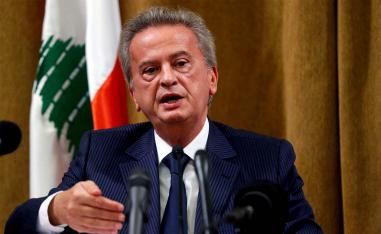 The authorities have not published the charges against Salameh