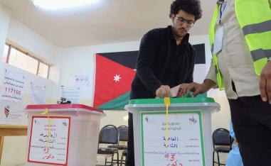 الشباب له رأي في الانتخابات البرلمانية