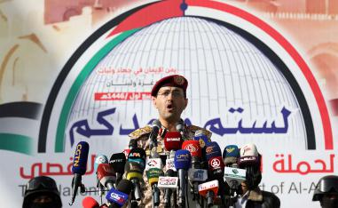 Houthis' operations will not halt until Israel's offensives in Gaza and Lebanon stop