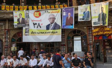 أحزاب صغيرة وأخرى منشقة عن الحزبين تسعى لفرض وجودها واعطاء بدائل