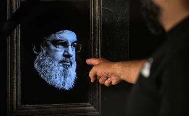اغتيال نصرالله كان في إطار سياسة عمليات القتل محدّدة الأهداف