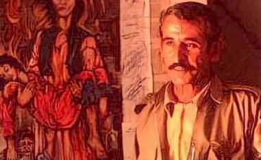 جمال بختيار