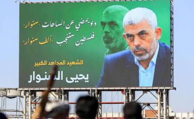 جدارية في صنعاء ليحيى السنوار