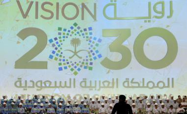 السعودية تريد نجاحا غير مسبوق في خطتها الطموحة
