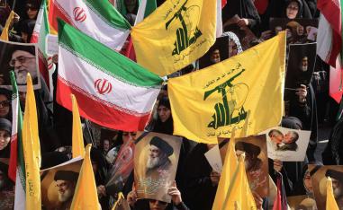 تظاهرة لإيرانيين احتجاجا على اغتيال حسن نصرالله